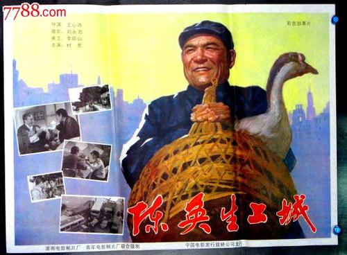 澳大利亚ID样本照片