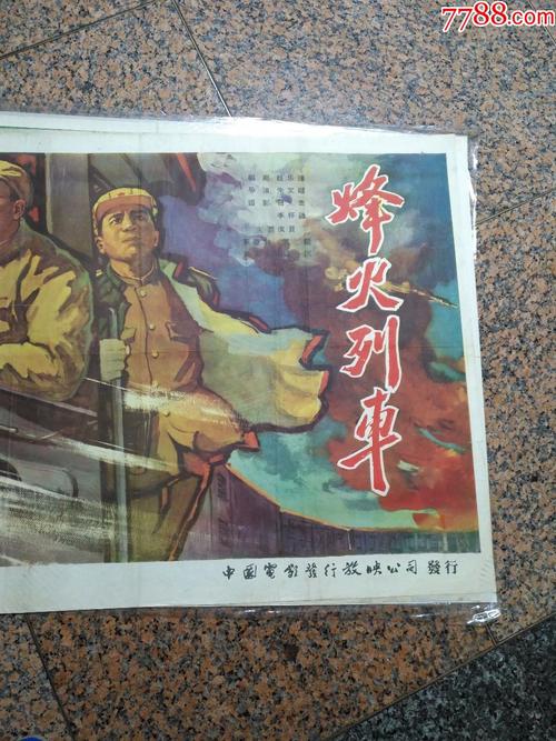 办假的巴斯温泉大学学院文凭毕业证